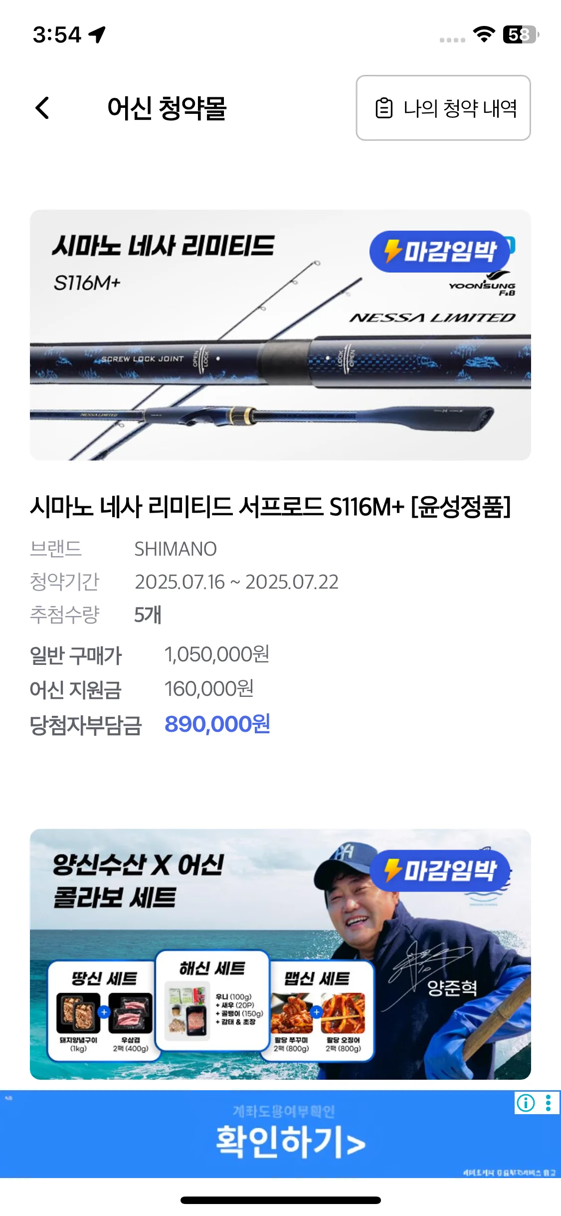Test Image 1